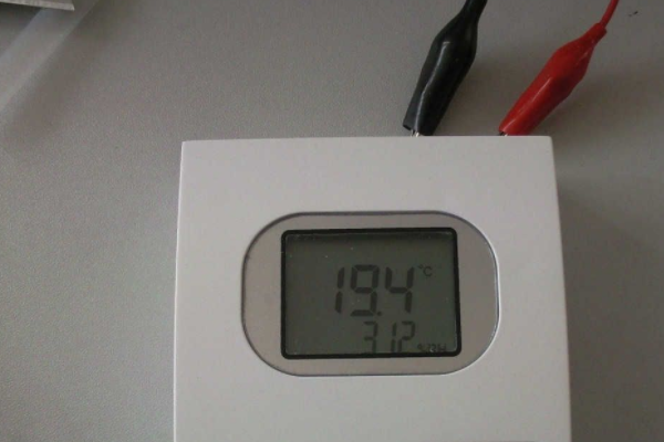 溫濕度計檢定裝置計量標(biāo)準(zhǔn)代碼